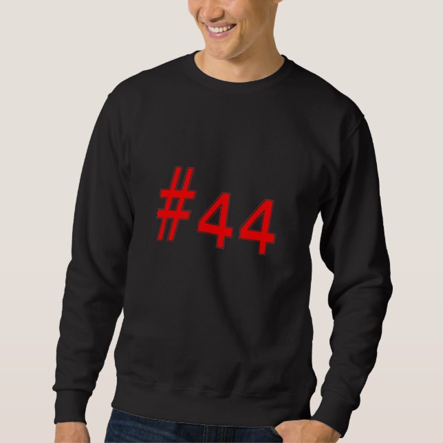 Le Président Obama Unisex Sweatshirt (Devant)