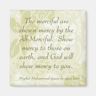 Le prophète Mahomet dit : Aimants frigorifiques