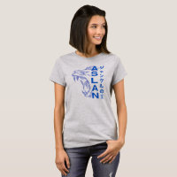 Le Roi de la Jungle | T-shirt femme
