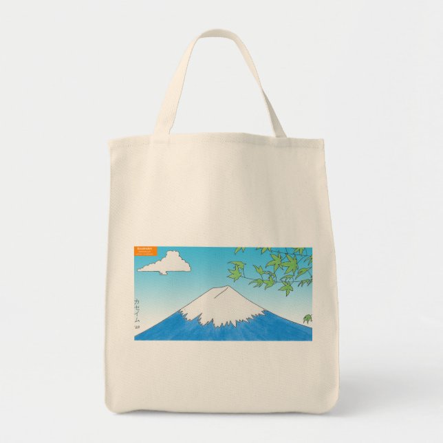 Le Sac fourre-tout du Mont Fuji (Devant)