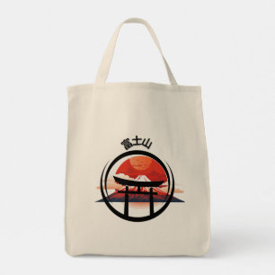 Le Sac fourre-tout du Mont Fujiyama