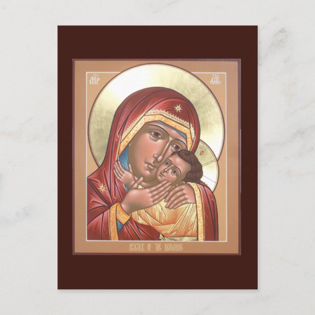 Le sauveur de la carte de prière de noyade (Devant)