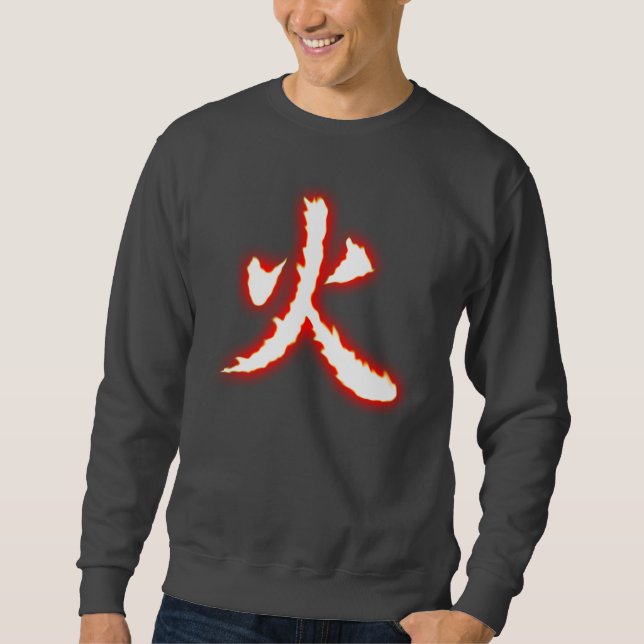 Le sweatshirt des hommes de kanji du feu (Devant)