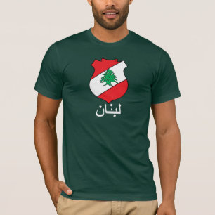Le T-shirt de COA des hommes arabes libanais de