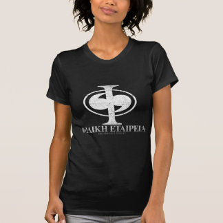 Le T-shirt des dames