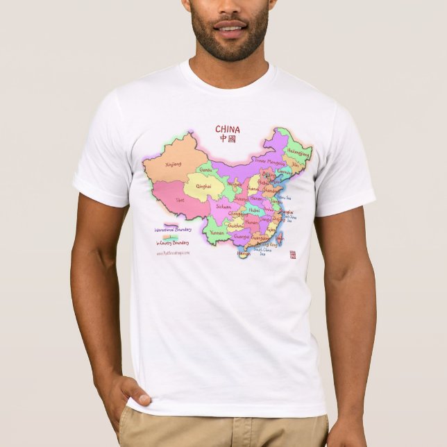 Le T-shirt des hommes de carte de la Chine (Devant)