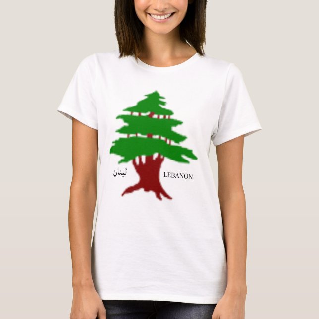 Le T-Shirt du Cèdre Ancien du Liban (Devant)