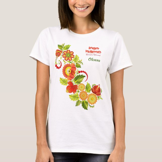 Le T-shirt du serveur. Collection de Petrykivka. (Devant)