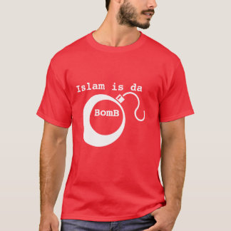 Le T-shirt splendide de dawah avec l'Islam des