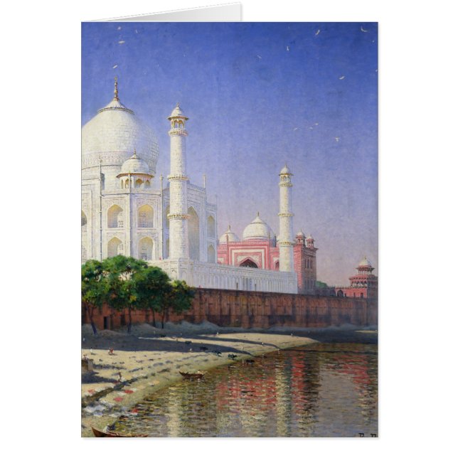 Le Taj Mahal (Devant)