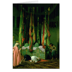 Le tombeau d'Imam Hussein