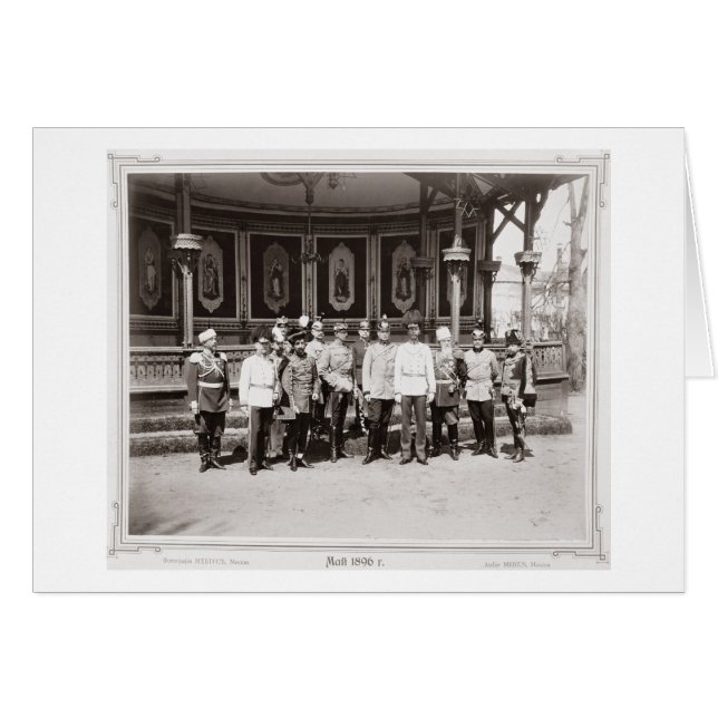 Le tsar Nicholas II (1868-1918) debout dans le jar (Devant horizontal)