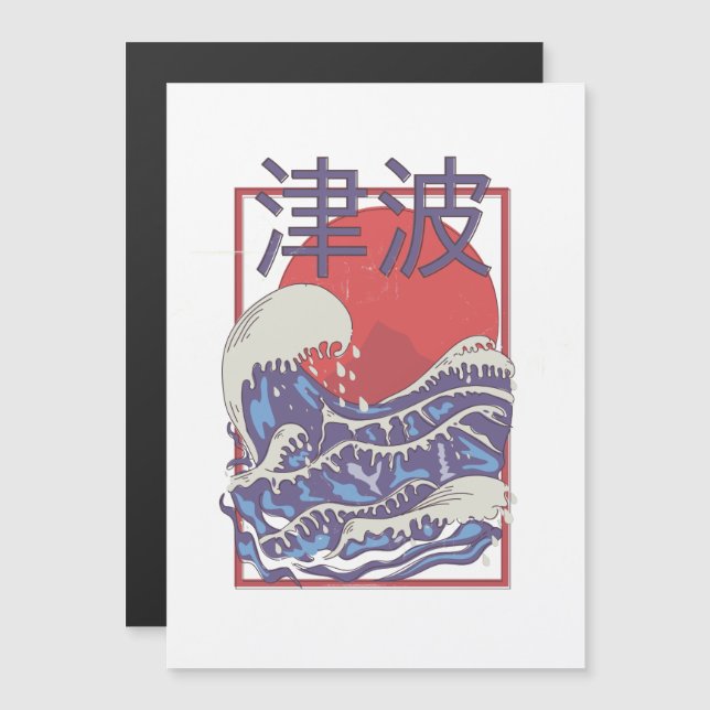 Le tsunami (Devant / Derrière)