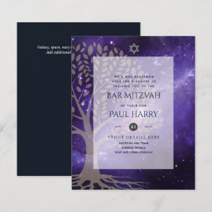 LeahG Elegant Chic Bar Mitzvah Juif Torah Chic
