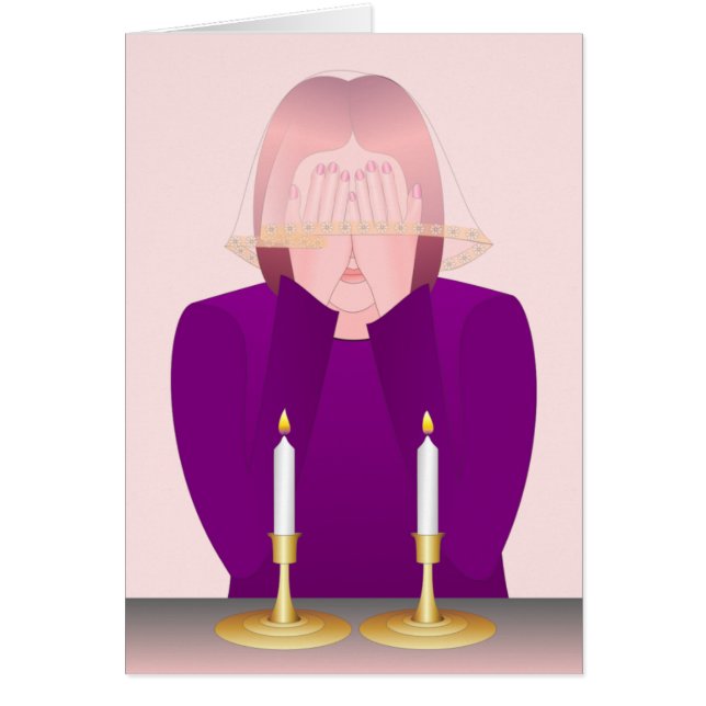 L'éclairage Shabbat mire la carte (Devant)