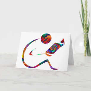 Lecteur - Carte blanche Imaginaire