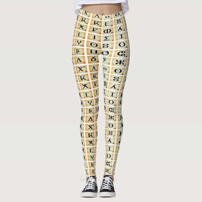 legging tifinagh (Devant)