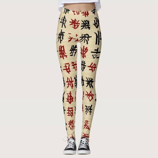 Leggings alphabet chinois (Devant)