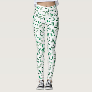 Leggings arabe