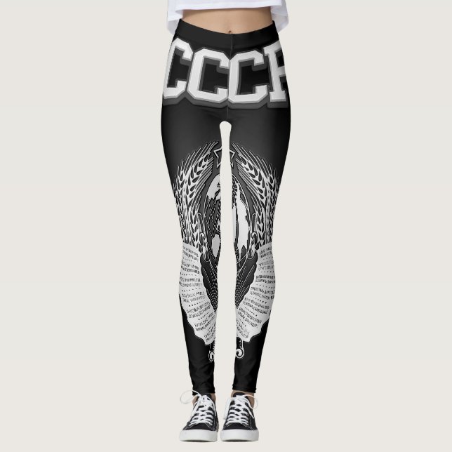 Leggings Armoiries du CCCP (Devant)