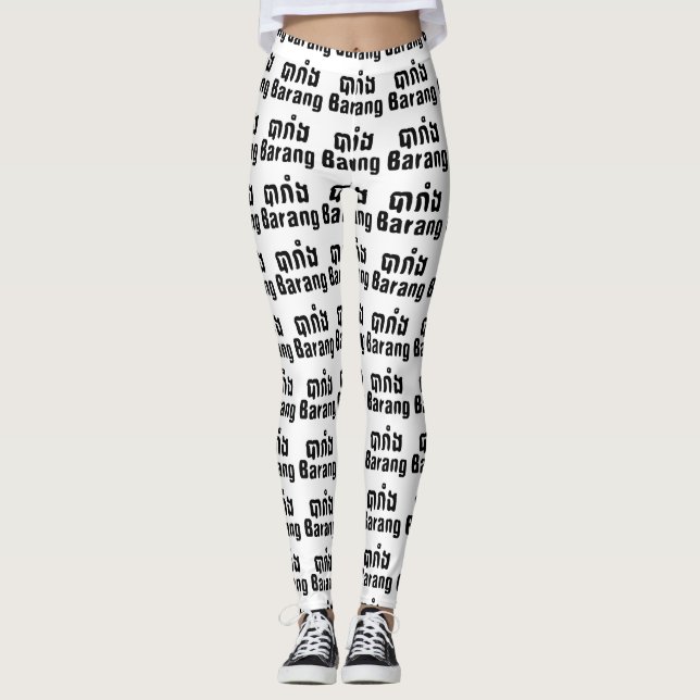 Leggings Barang ♦ Étranger en langue khmer ♦ Script (Devant)