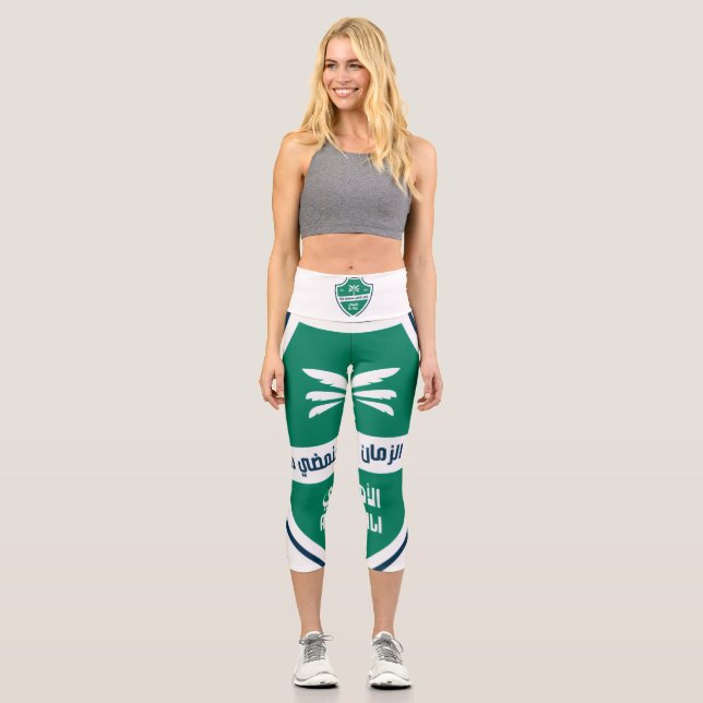 Leggings Capri Capris taille haute Al-Ahli Club (Recto)