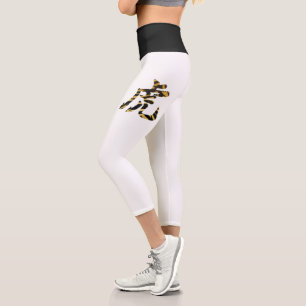 Leggings Capri Chinois Nouvel An du Tigre 2022 Lettres chinoises