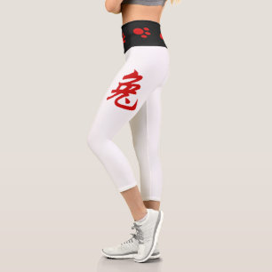 Leggings Capri Nouvel an chinois de lapin 2023 lettres chinoises
