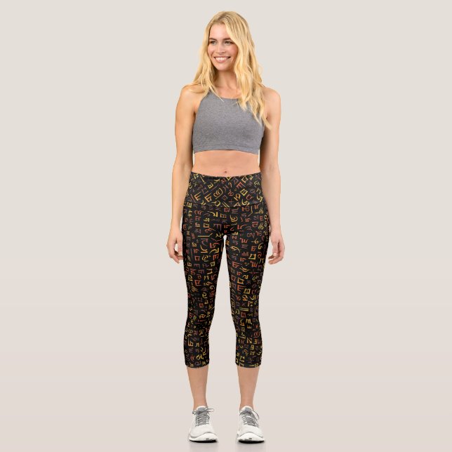 Leggings Capri Tibétain (Recto)