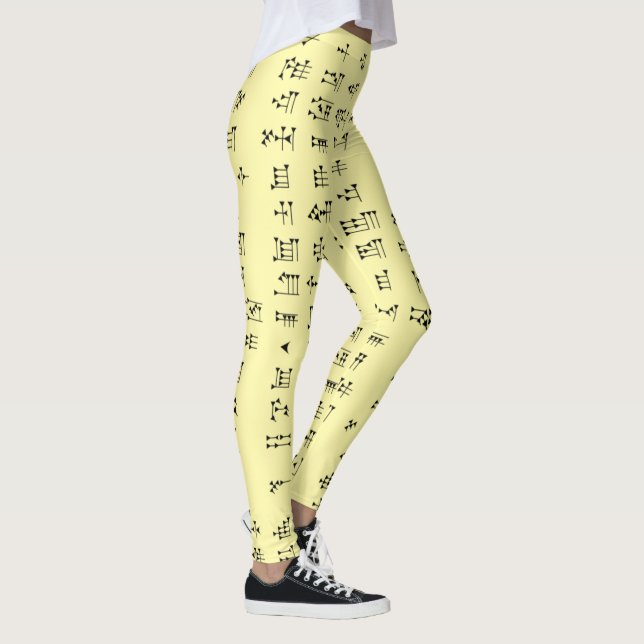 Leggings Cuneiform sumérien ~ Akkadian ~ Babylonia ~ (Droite)