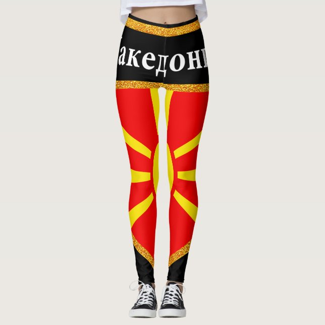 Leggings Drapeau Macédoine (Devant)