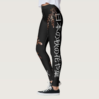 Leggings Élégant style japonais Automne noir asiatique