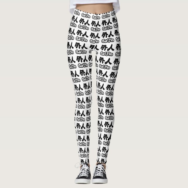 Leggings Gaijin 外 人 | Kanji Nihongo (Devant)