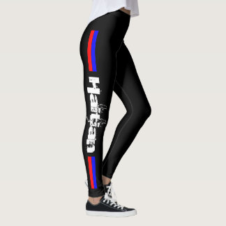 Leggings Guêtres "haïtiennes"