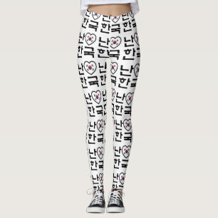 Leggings I Heart [Love] Corée du Sud Hangul Coréen