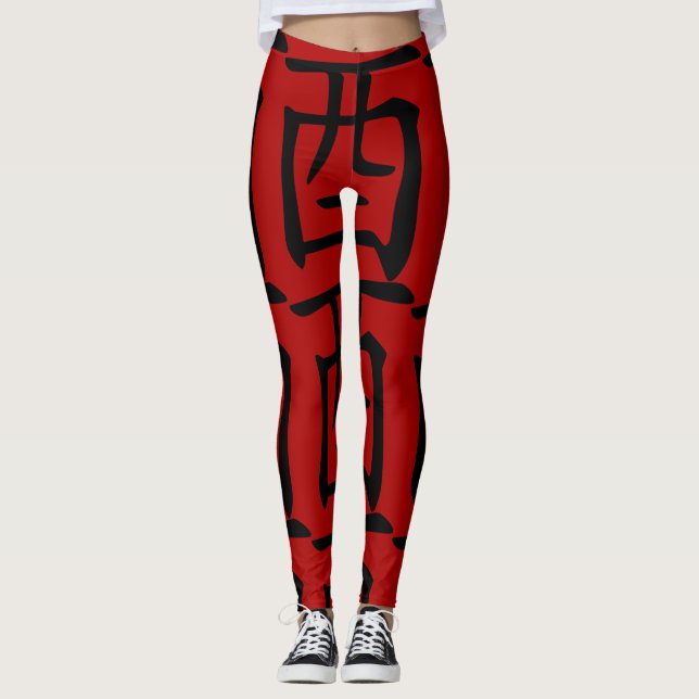 Leggings L Symbole chinois noir Idéogramme coq Zodiac WL (Devant)