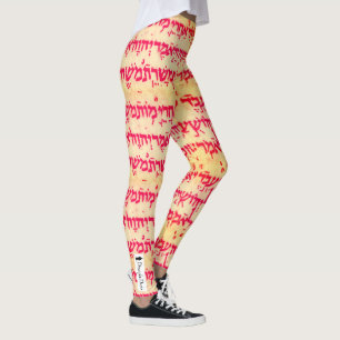 Leggings Léggations hébraïques - Rose