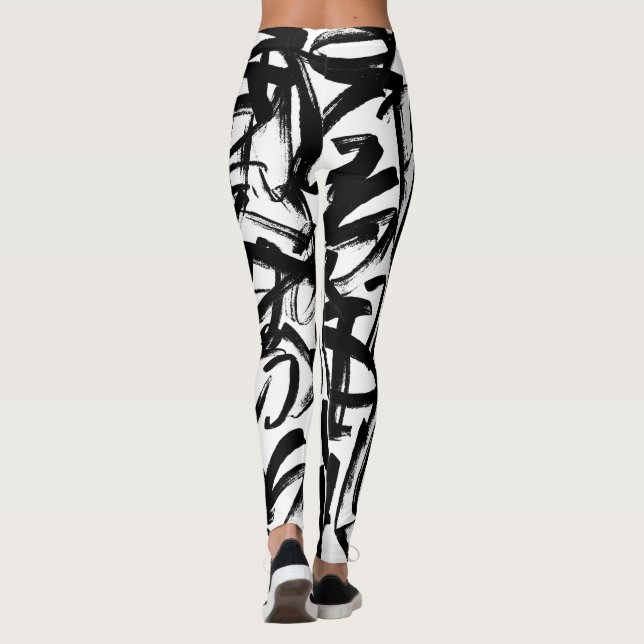 Leggings noirs et blancs Abstraits (Dos)
