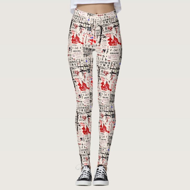Leggings Panneau d'affichage déchiré étranger (Devant)