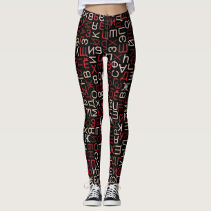 Leggings Script cyrillique russe