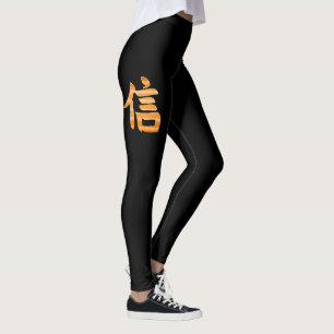 Leggings Symbole Kanji japonais d'or personnalisé CROIRE su
