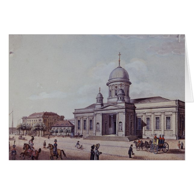 L'église de château et de cathédrale, Berlin (Devant horizontal)
