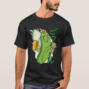 Légumes de concombre Vegetable Asiatique Sweat - s