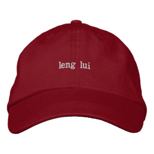 leng lui - joli gir en cantonais - casquette hong