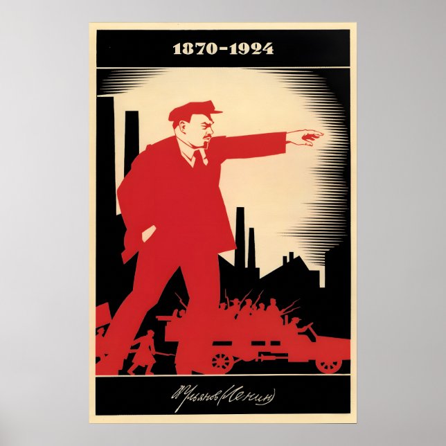 Lenin Memorial Soviet Propaganda Poster - CCCP (Devant)
