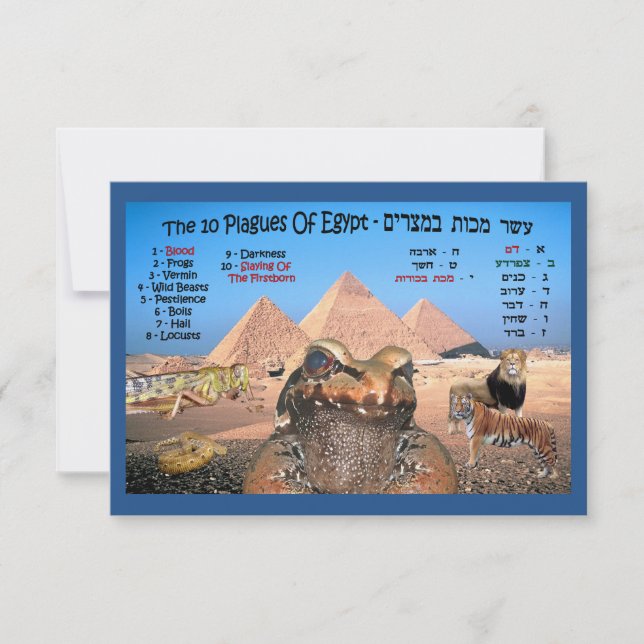 Les 10 Plaies De L'Égypte (Devant)