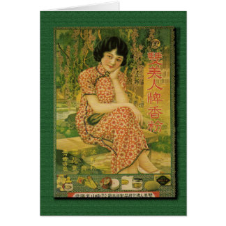 Les années 1930 d'affiche de la publicité de