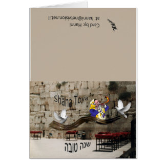 Les colombes de la carte Kotel Rosh Hashana