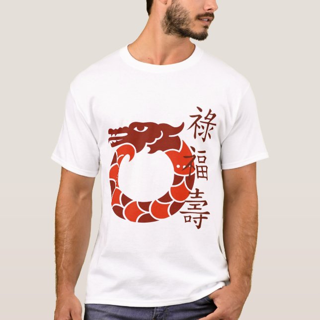 Les dames rouges de dragon ont détruit le T-shirt (Devant)