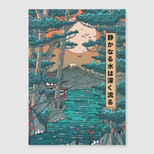 Les eaux calmes sont profondes. (Devant)